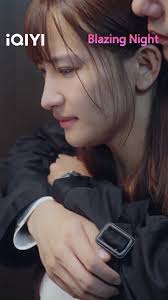 🥰Blazing Night🔞