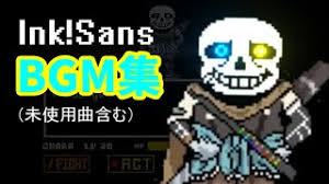 Undertale ink sans boss fight! Ink Sans Fight Phase3 Ex Color Dye Bosses Individual Battle Theme Invidious