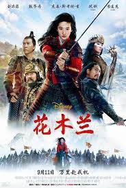 Ayo nonton film mulan (2020) sub indo dan download mulan (2020) dari google drive. Mulan To Be Released On The Chinese Mainland On September 11 Cgtn