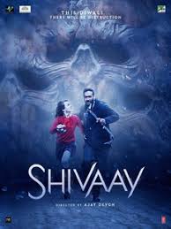 These options are all featured in this diverse library! Shivaay Wikipedia