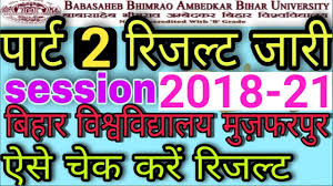 Brabu part 2 result 2021 out. Brabu Part 2 Result Brabu Part 2 Result 2021 Part 2 Result Kaise Check Kare Ba Part 2 Result Youtube