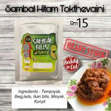 Sambal bunga kantan ini dimasak bersama ikan bilis, santan, cili padi, bawang besar dan bawang putih. Sambal Bilis Tempoyak Pahang Shopee Malaysia
