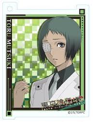 Between ghouls and ccg ghoul investigators, there are literally dozens of powerful characters in the tokyo ghoul series. Tokyo Ghoul Re Character Acrylic Clip Toru Mutsuki Anime Toy Hobbysearch Anime Goods Store