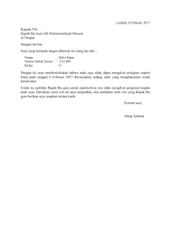 Contoh surat permohonan izin dana bantuan kerja yang baik. Contoh Surat Sakit Ke Sekolah Sd