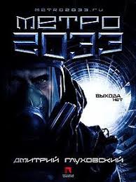 It is set within the moscow metro, where the last survivors hide after a global nuclear holocaust. Metro 2033 Wikipedia