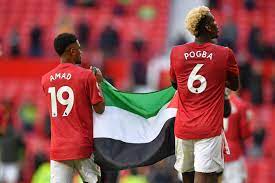 Footballer eran zahavi has shared a photoshopped image of manchester united midfielder paul pogba carrying an israeli flag, after the french world cup winner expressed support for palestine following a premier league match. Solskjaer Backs Manchester United Duo Pogba And Amad For Displaying The Palestinian Flag At Old Trafford