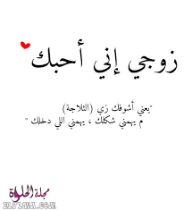 pin on pictures of love for the husband love letters