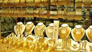 اسعدتم مساء اليوم بعت ٢ كيلو ع ١٧٣٦ بالسوق وتبقى معي كيلو مع الارباح اصبح كلفه سعر الكيلو لدي بسعر ١٥٩٠. Ø§Ø³ØªÙ‚Ø±Ø§Ø± Ø£Ø³Ø¹Ø§Ø± Ø§Ù„Ø°Ù‡Ø¨ Ø§Ù„ÙŠÙˆÙ… Ø§Ù„Ø£Ø±Ø¨Ø¹Ø§Ø¡ 16 Ø³Ø¨ØªÙ…Ø¨Ø± 2020 ÙÙŠØ¯ÙŠÙˆ Ù…ØµØ± Ø§Ù„Ø¹Ø±Ø¨ÙŠØ©