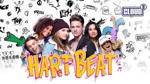 Мартин фишер, желька ван хутен. Hart Beat Trailer Youtube