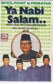 Jual H Salafuddin Benyamin Shalawat Dan Rebana Audio Kaset Dian Records Di Lapak Def Hysteria Bukalapak