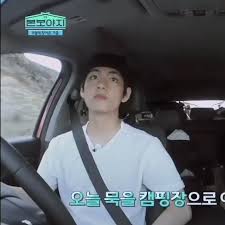 This is how we most recently saw his relationships with bts members and cars, aside from hyundai commercials. Which Or Who In The Bts Members Could Drive Quora
