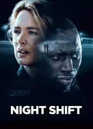 Maybe you would like to learn more about one of these? Ø§ÙÙ„Ø§Ù… Omar Sy
