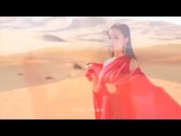 yun duo my loulan 雲朵 我的楼兰 官方唯美版mv good music secret garden music videos