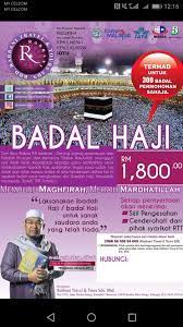 Dreaming of a romantic getaway to hawaii or an exciting vacation in las vegas? Iftar Ramadhan Bersama Unic Dan Rabbani Travel Tours Sdn Bhd