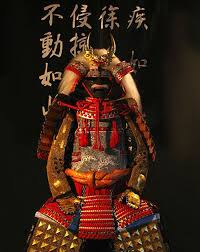 The Master Of War Shingen Takeda Samurai Armor Japanese Warrior Samurai Warrior