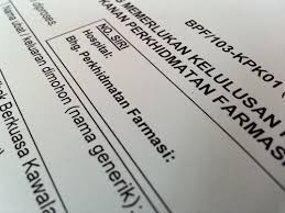 Untuk makluman, permohonan pengundian pos luar negara pru14 akan dibuka bermula hari selasa, 23 januari 2018. Permohonan Memperolehi Menggunakan Ubat Yang Memerlukan Kelulusan Khas Ketua Pengarah Kesihatan Malaysia Pengarah Kanan Perkhidmatan Farmasi Program Perkhidmatan Farmasi