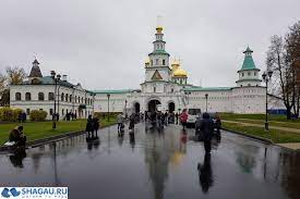 1 (51,94 km) istra, moscow oblast 143500. Novyj Ierusalim Na Istre Otzyv O Poezdke V Monastyr 2017