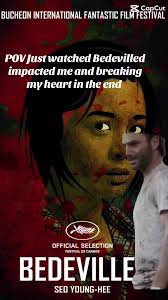 Bedeviled: A Heartbreaking Horror Experience