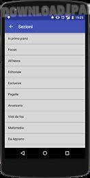Fan page ufficiale del sito leader sull'informazione nerazzurra: Fc Inter News Android App Free Download In Apk