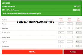 Aöf not ortalaması hesaplama pomem puan hesaplama 2021 aks puan hesaplama ales puan hesaplama dgs puan hesaplama di̇b mbsts puan hesaplama ehliyet. Lgs Puan Hesaplama 2019 Sorubak Blog