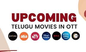 24 th of march 2021: Upcoming Telugu Movies In Ott 2021 Recently Updated Cinelist