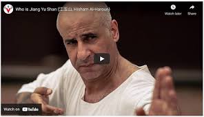 Who is Jiang Yu Shan (江玉山, Hisham Al-Haroun)