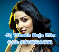 Bollywood mashup nonstop dj songs 2019 (13). Dilbar Dilbar Neha Kakkar New Bollywood Dj Songs Dj Vikash Raja Mp3 Download Download Dilbar Dilbar Neha Kakkar New Bollywood Dj Songs Dj Vikash Raja