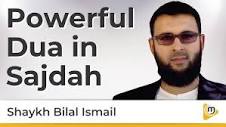 Profile Picture of as-Sajdah (The Prostration, Worship, Adoration, The ... - IslamAwakened (@google.com) on Google