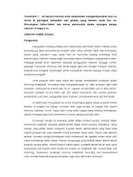 Dikemaskini 24 mar 2012, 8:12 pm. Jenayah Siber