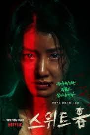 Entdecke rezepte, einrichtungsideen, stilinterpretationen und andere ideen zum ausprobieren. Come Play 2020 English Full Movie Download Stagatv