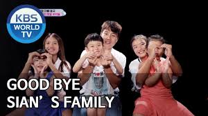 Lee daebak return of superman. Good Bye Sian S Family The Return Of Superman 2019 10 13 Youtube
