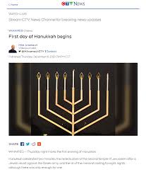 News winnipeg (late night)18 hours ago. Ctv News Winnipeg Interviews Rabbi Anibal Mass About Chanukah