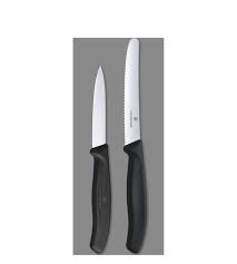 Victorinox genuine steak knife serrated kitchen 11cm various colors spear tip. Buy Victorinox 2 Piece Black Swiss Made Kitchen Knife Set Online Tata Cliq Luxury