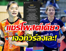 Jun 23, 2021 · ติดทีมชาติปีแรกก้อได้เข้าแคมป์โอลิมปิกเลย ส่วนตัวเดาว่า. I7dnjdirjax4hm