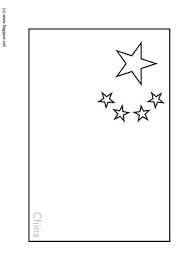 Like, comment and subscribe for more how to draw. China Flag Image Coloring Page Chi Middot Free Image Download