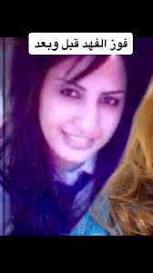 Maybe you would like to learn more about one of these? Ù‡ÙŠ Ø­Ù„ÙˆÙ‡ Ù…Ù† Ù‚Ø¨Ù„ ÙˆØ³ÙˆØª Ø±ØªÙˆØ´ ÙˆØµØ§Ø±Øª Ø§Ø­Ù„Ø§ Fyp Explore Ø§Ù„Ø®Ø¨Ø± Ø§Ù„Ø³Ø¹ÙˆØ¯ÙŠØ© Ø§ÙƒØ³Ø¨Ù„ÙˆØ± Foryou Ø§Ù„Ø±ÙŠØ§Ø¶ ÙÙˆØ² Ø§Ù„ÙÙ‡Ø¯