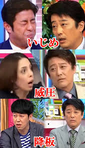 榎並 大二郎 プロフィール 本名 榎並大二郎 愛称 褐色の弾丸 出身地 日本 東京都 中野区 生年月日 1985年 9月30日（35歳）血液型 o型 最終学歴 慶應義塾大学法学部政治学科 勤務局 フジテレビジョン 部署 編成制作局 æ¦Žä¸¦å¤§äºŒéƒŽ Twitter Search