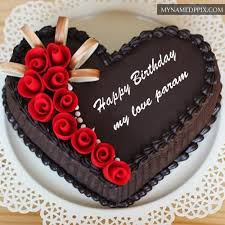 Chocolate Yummy Happy Birthday Cake Name Edit Photos Chocolate Cake Designs Cake Name Edit Happy Birthday Cake Writing