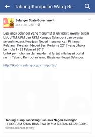 Mulai 2 ogos 2021 jabatan agama islam selangor akan menggunakan sistem pengurusan perkahwinan islam (sppim) secara rasmi bagi urusan nikah, cerai dan rujuk di negeri selangor. Aiman On Twitter Pinjaman Pelajaran Kerajaan Negeri Selangor Sesi 1 2017 Telah Dibuka Khas Untuk Anak Kelahiran Negeri Selangor Kewangangraduan Https T Co Rxdabm3l13