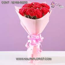 Send Flowers In Canada Send Flowers To Canada From India Kalpa Florist In 2020 Online Flower Delivery Send Flowers Online Send Flowers