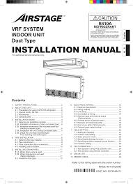 Intake motor malfunction p1171 electronic throttle system open p1172 electronic throttle system motor current p1173 electronic throttle system rationality malfunction p1174 electronic throttle system. Fujitsu Arxd24lath Arxd07lath Arxd18lath Arxd14lath Arxd12lath Arxd09lath Installation Guide Manualzz