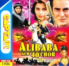 Alibaba Aur 40 Chor Vcd 2004 Beatport top 100 download february (2012/mp3). alibaba aur 40 chor vcd 2004