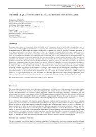 • the malaysian civil judicial system is based on common law. Pdf The Issue Of Quality Of Goods In Malaysia