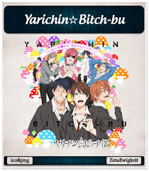 Yarichin Bitch Club - Anime Icon by ZetaEwigkeit on DeviantArt