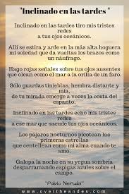 Pablo Neruda S Leaning Into The Afternoons Over The Andes Pablo Neruda Latin American Literature Pablo