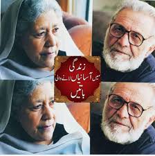 Let's welcome our new members! Waqas Snou, Saba Shahid, Saith Ahmed Ahmed,  Azeem Baber, Zahid Hussain, Gondal Gondal, Muhammadshafayumar Memon, Syed  Mujahid Hussain, Malika G, Kamran Hassan, Ibrahim Nadeem, Haleema Sadia,  Saima