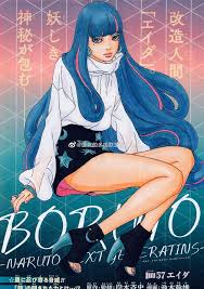 .57, komik boruto 58 indo, komik boruto 58 indo, manga boruto chapter 58, manga boruto. Boruto Naruto Next Generations Chapter 57 Read Boruto Naruto Next Generations 57 Free Mangareader Cc