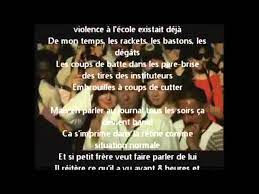 Paroles comptine bébé fais dodo colas mon petit frère. Iam Petit Frere Parole Youtube
