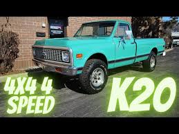 Image result for Twilight Turquoise 1971 GM