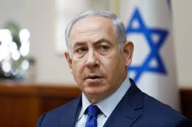 The cv of member of knesset benjamin netanyahu is not yet available. Israeli Prime Minister Benjamin Netanyahu S Son Apologises For Goddess Durga Meme